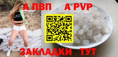 мяу мяу мука Новокубанск