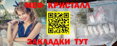 MDMA Новодвинск