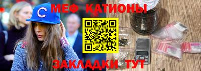 дмт Новозыбков