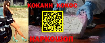 дмт Новозыбков