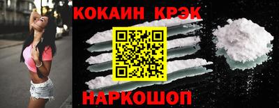 MDMA Новодвинск