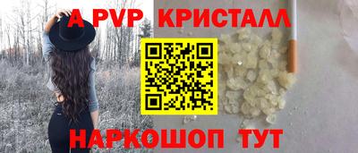 MDMA Новодвинск