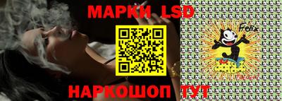 дмт Новозыбков