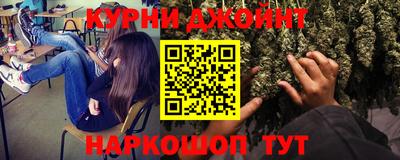 MDMA Новодвинск