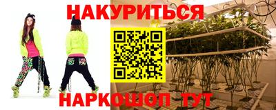 MDMA Новодвинск