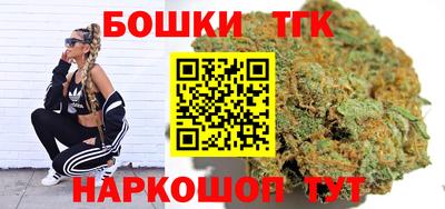 MDMA Новодвинск