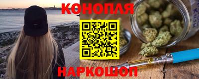 MDMA Новодвинск