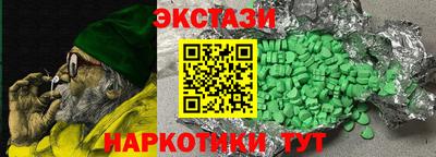 мяу мяу мука Новокубанск