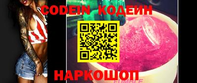 MDMA Новодвинск