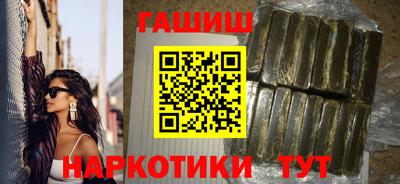 дмт Новозыбков