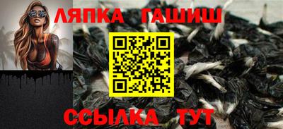 мяу мяу мука Новокубанск