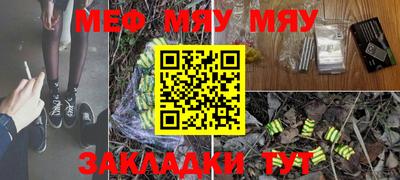 MDMA Новодвинск
